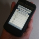 NECC Rolls Out Mobile Web