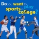 NECC to Hold Information Sessions for Student Athletes