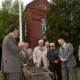 NECC’s 60 Years: A Brief History