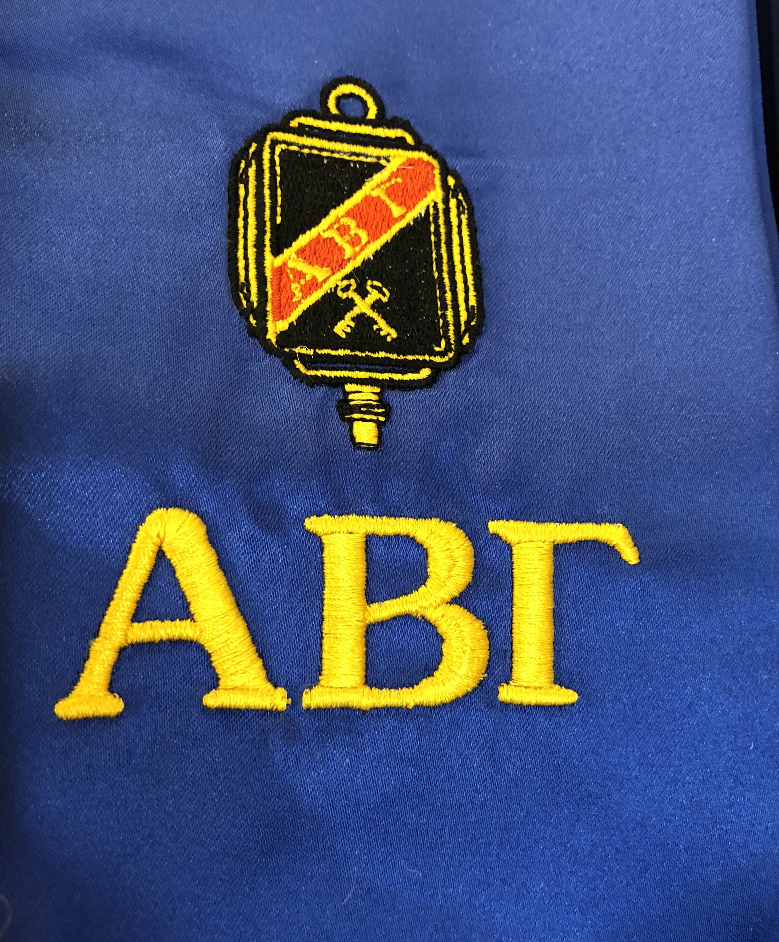 Alpha Beta Gamma Insignia