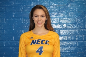 Portrait photo of volleyball player Sarah Shattuck.